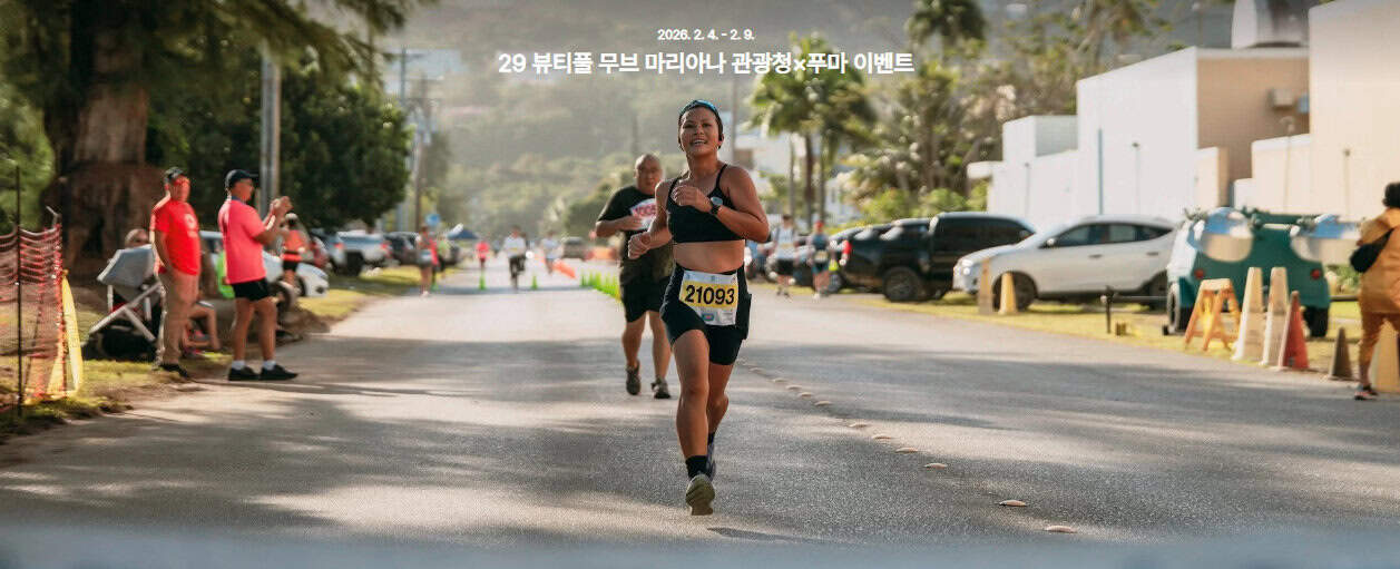 오늘의 인사이트 썸네일